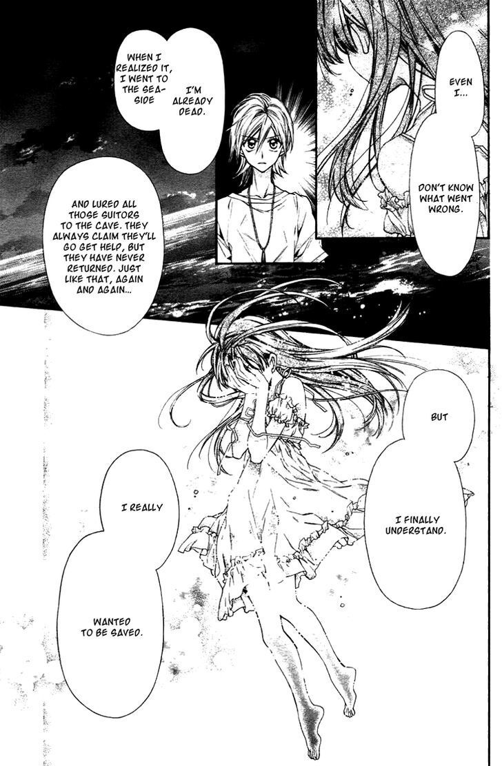 Read Fuudanjuku Monogatari Manga Online