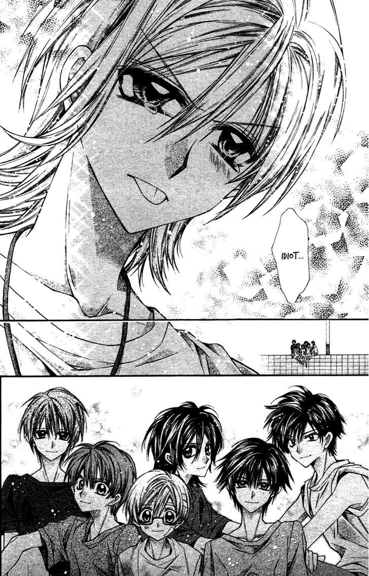 Read Fuudanjuku Monogatari Manga Online