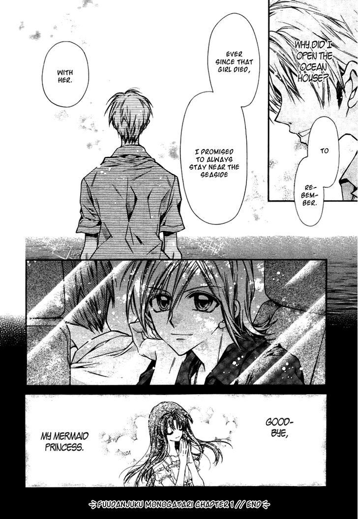 Read Fuudanjuku Monogatari Manga Online