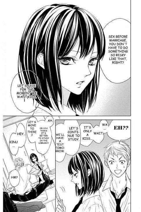 Read GAME -in High School- Manga Online