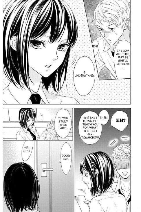 Read GAME -in High School- Manga Online