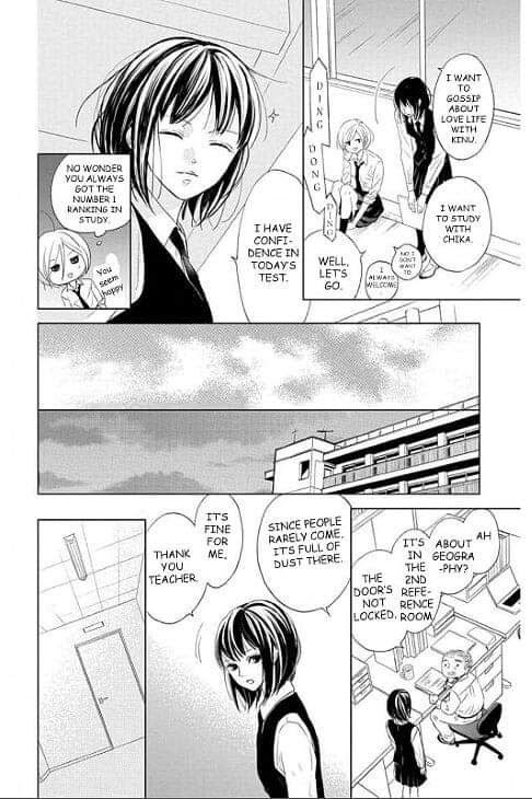 Read GAME -in High School- Manga Online