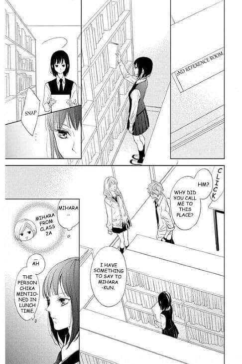 Read GAME -in High School- Manga Online