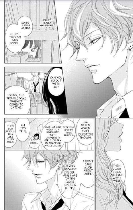 Read GAME -in High School- Manga Online