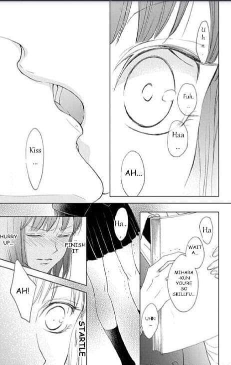 Read GAME -in High School- Manga Online