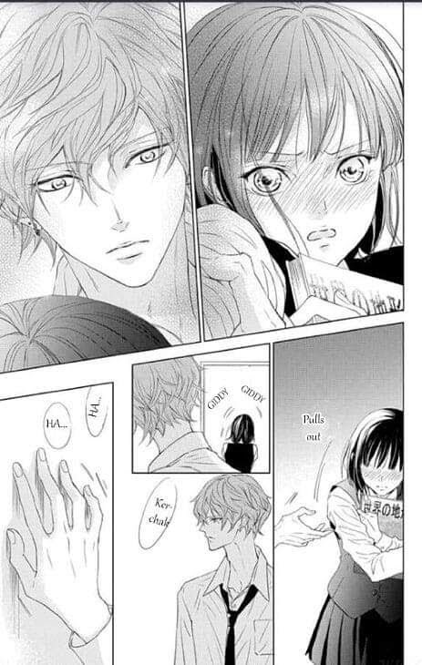 Read GAME -in High School- Manga Online