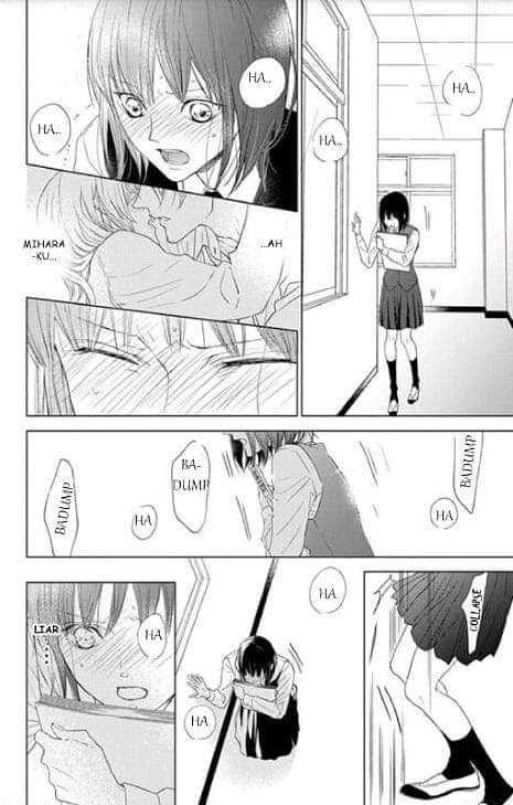 Read GAME -in High School- Manga Online