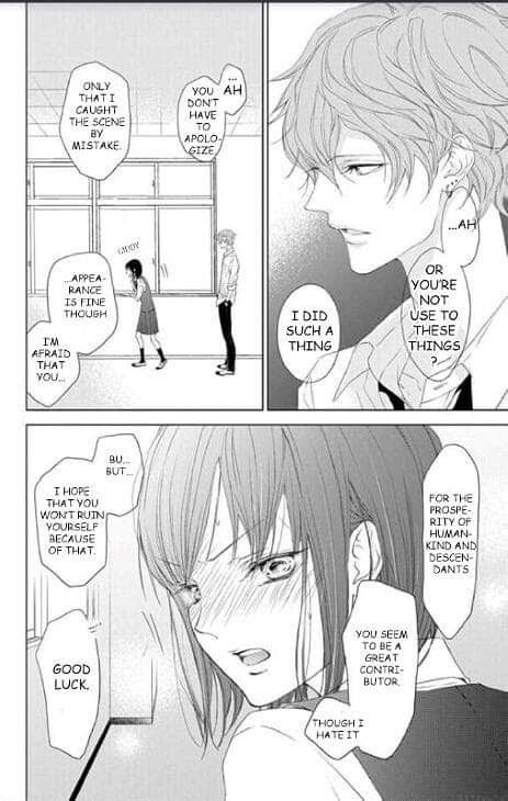 Read GAME -in High School- Manga Online
