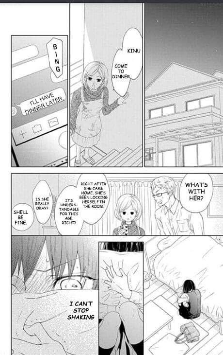 Read GAME -in High School- Manga Online