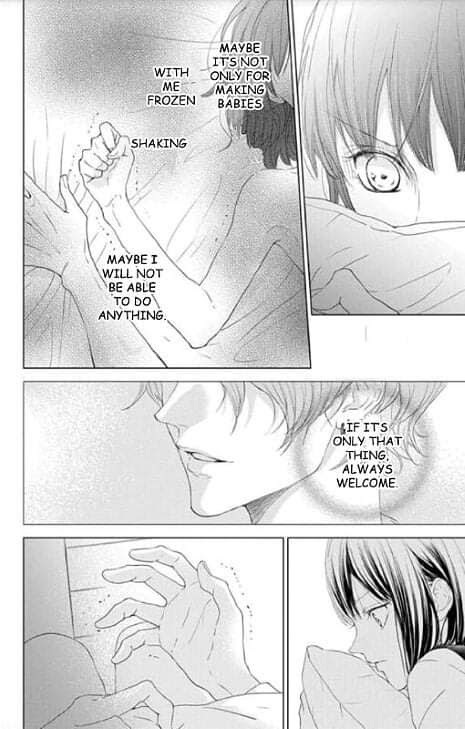 Read GAME -in High School- Manga Online