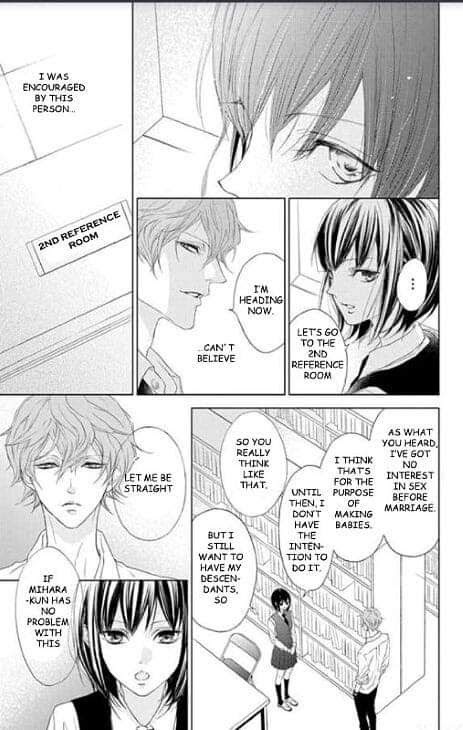 Read GAME -in High School- Manga Online