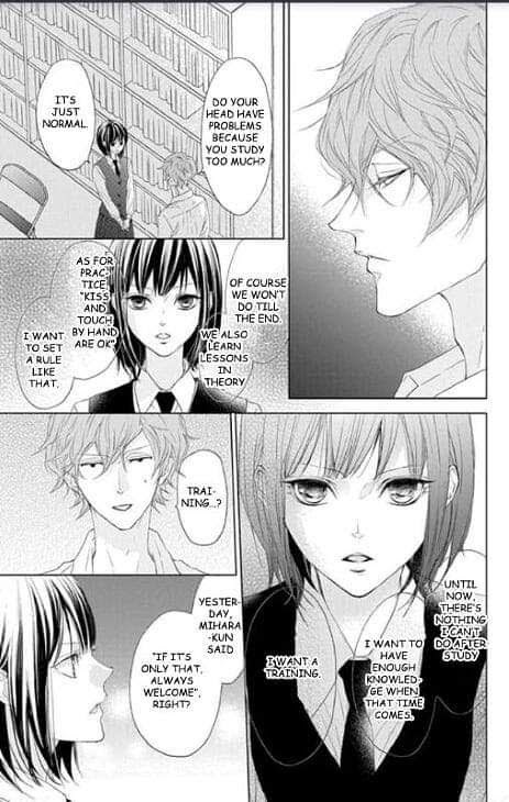 Read GAME -in High School- Manga Online