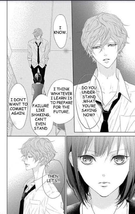 Read GAME -in High School- Manga Online