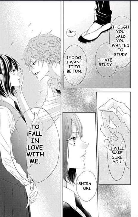 Read GAME -in High School- Manga Online