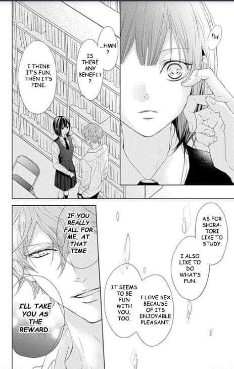 Read GAME -in High School- Manga Online