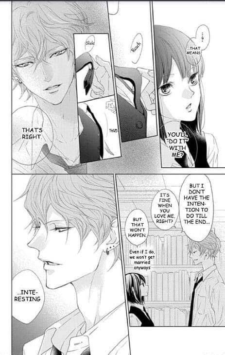 Read GAME -in High School- Manga Online