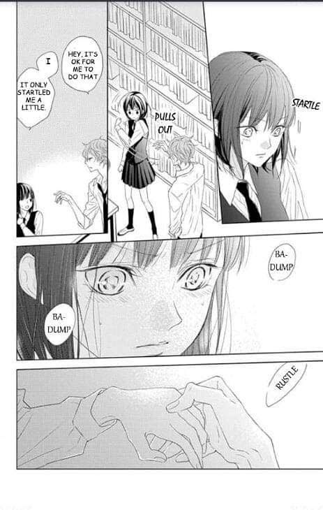 Read GAME -in High School- Manga Online