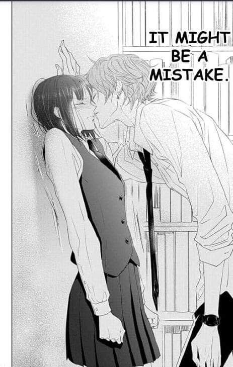 Read GAME -in High School- Manga Online