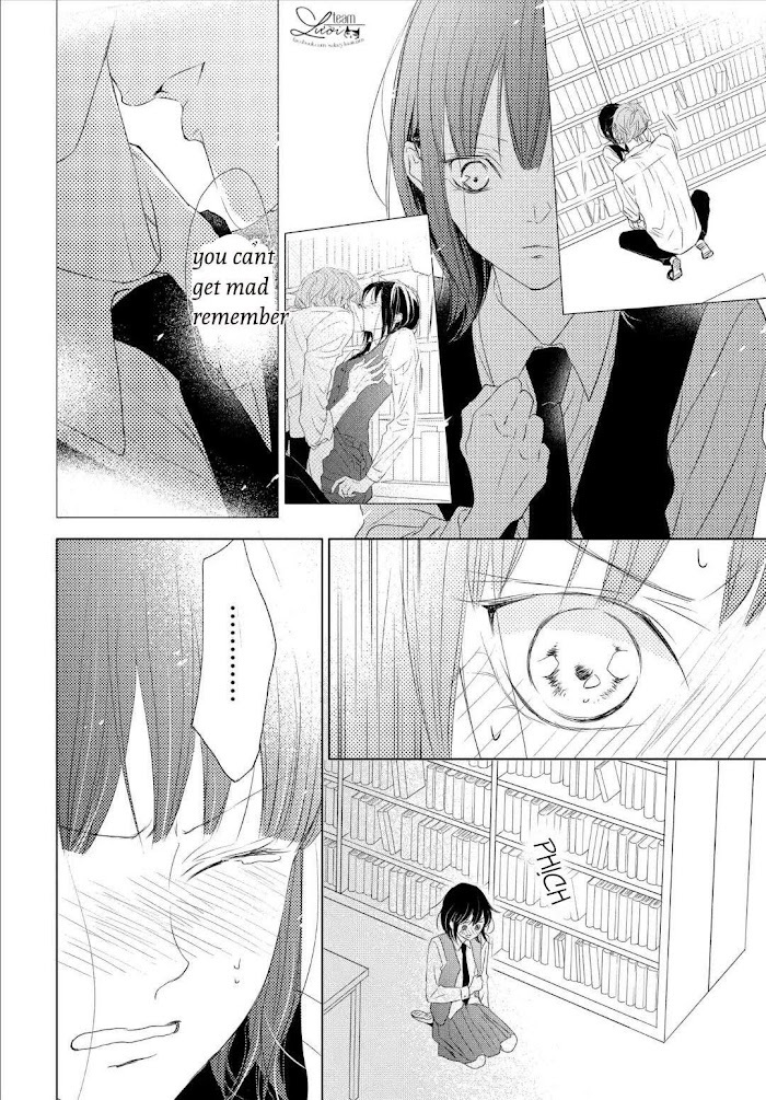 Read GAME -in High School- Manga Online