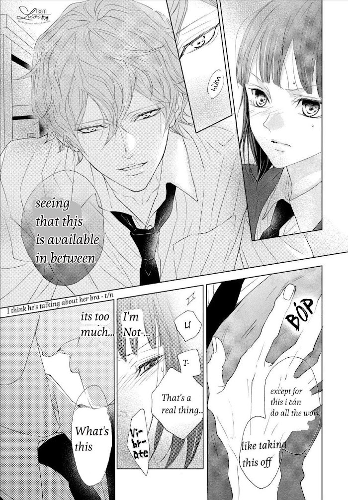 Read GAME -in High School- Manga Online