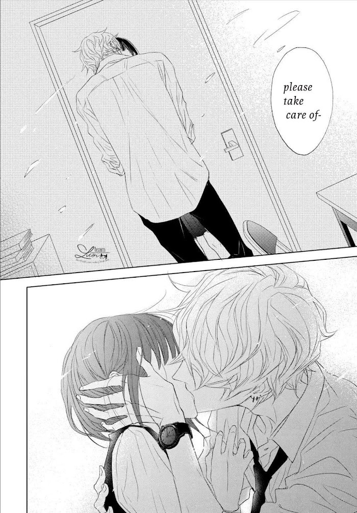 Read GAME -in High School- Manga Online