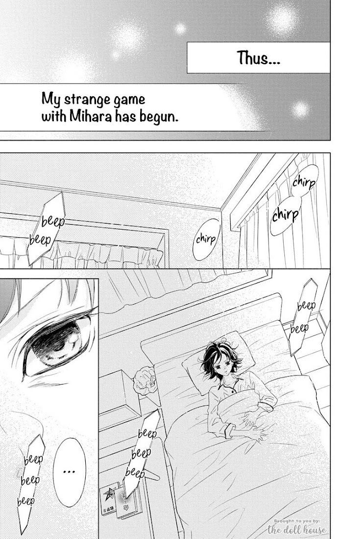 Read GAME -in High School- Manga Online