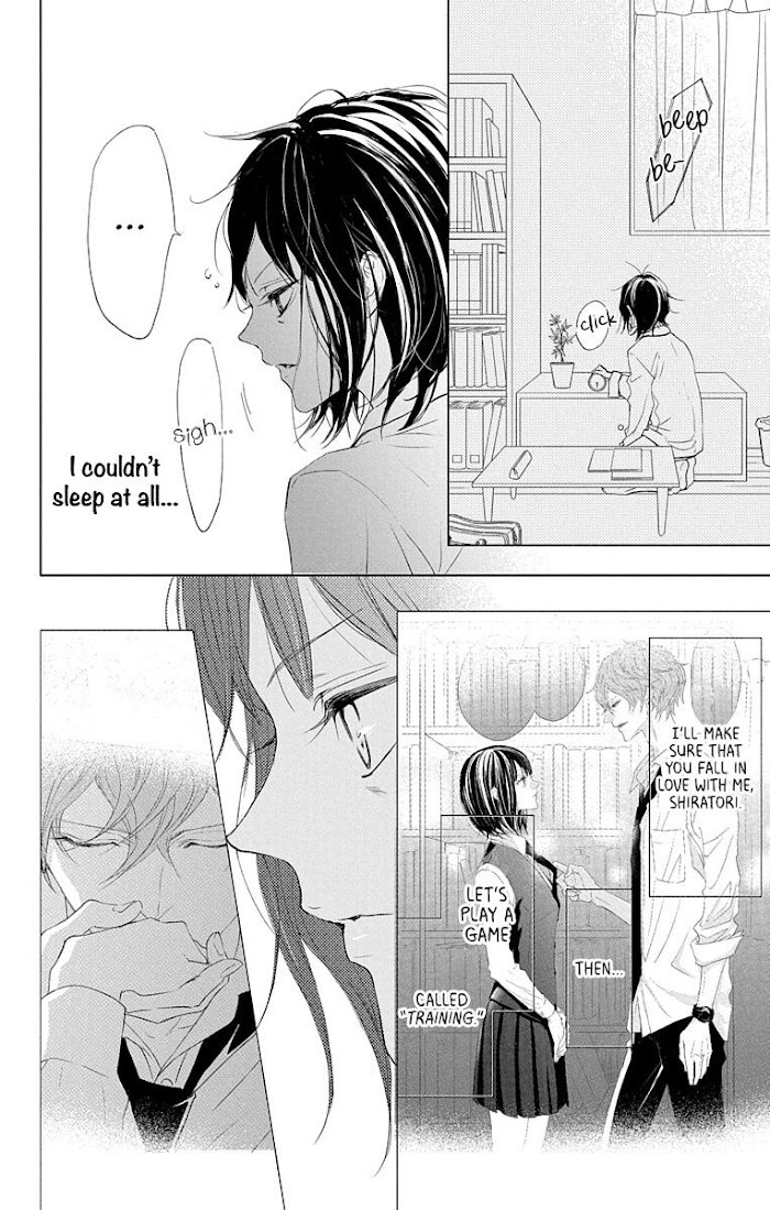 Read GAME -in High School- Manga Online