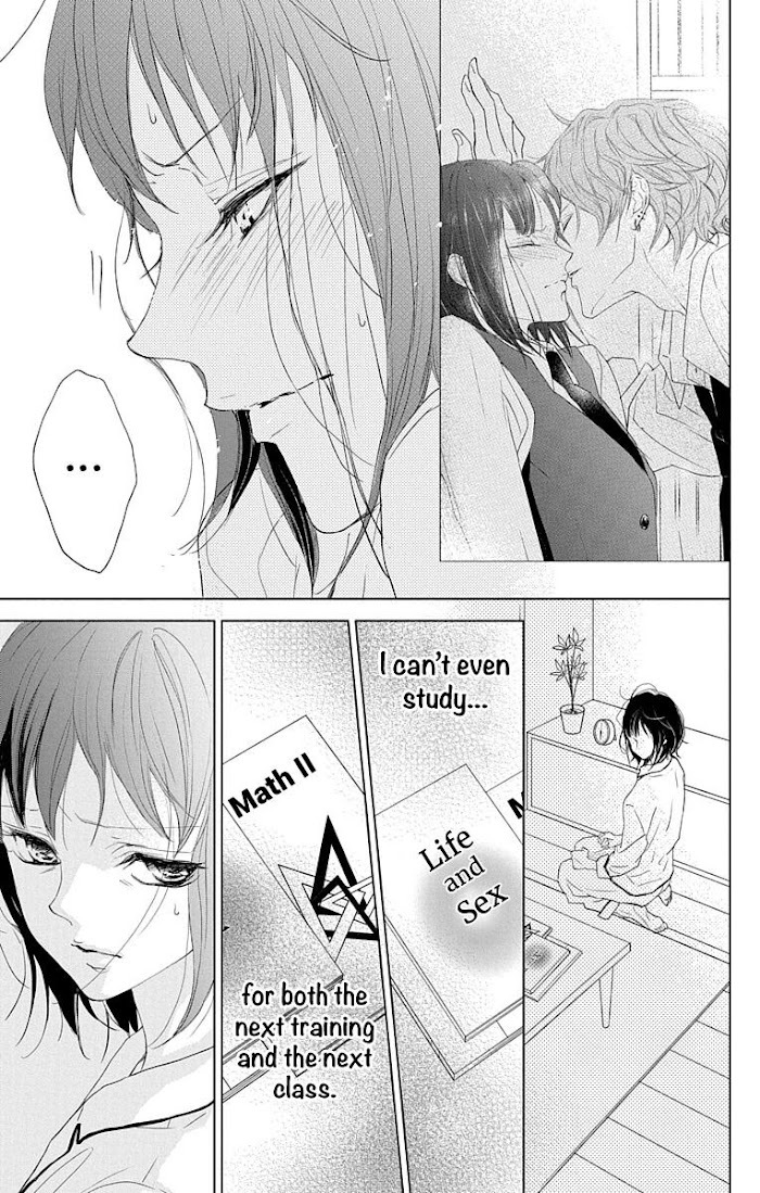 Read GAME -in High School- Manga Online