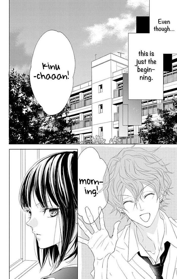 Read GAME -in High School- Manga Online