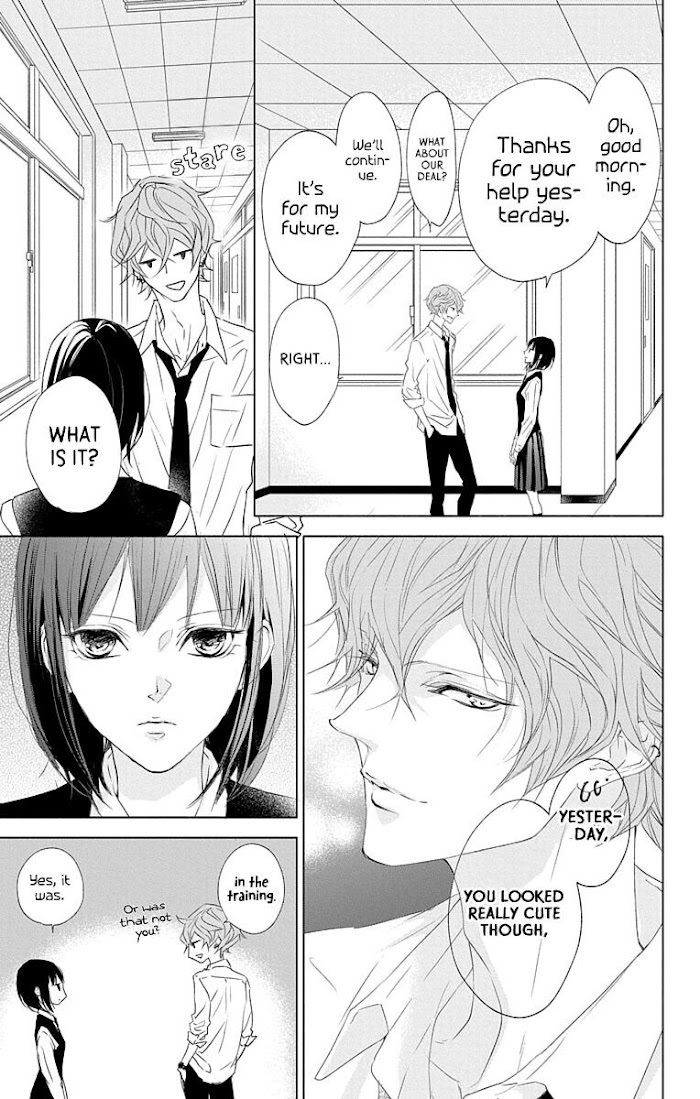 Read GAME -in High School- Manga Online