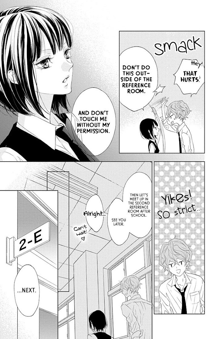 Read GAME -in High School- Manga Online