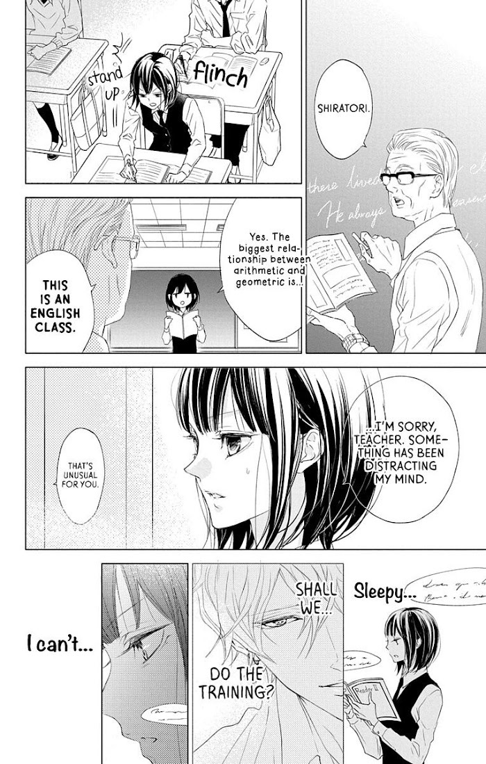 Read GAME -in High School- Manga Online