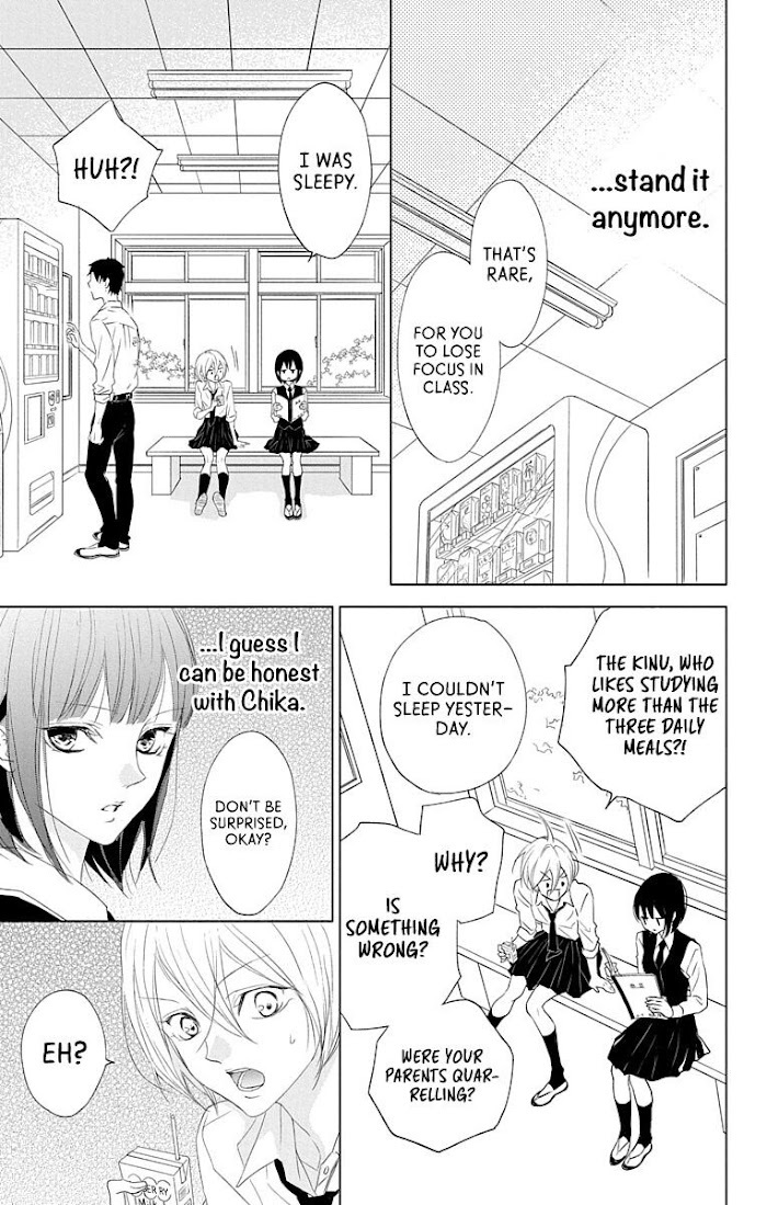 Read GAME -in High School- Manga Online