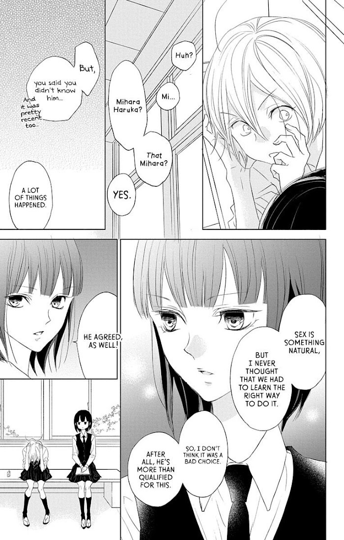 Read GAME -in High School- Manga Online