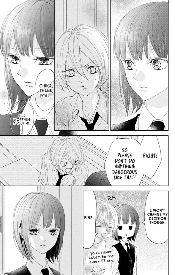 Read GAME -in High School- Manga Online