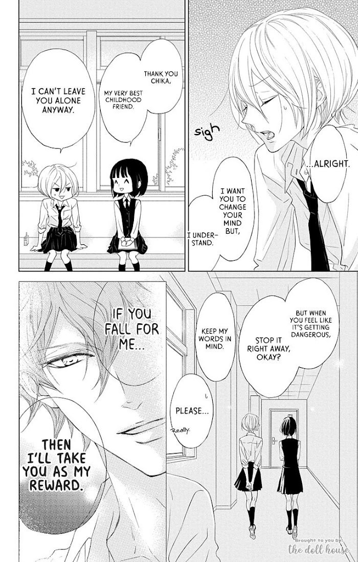 Read GAME -in High School- Manga Online