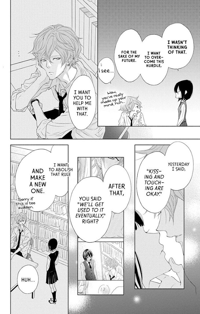 Read GAME -in High School- Manga Online