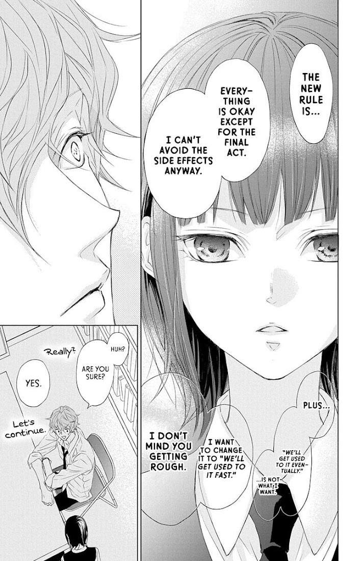 Read GAME -in High School- Manga Online