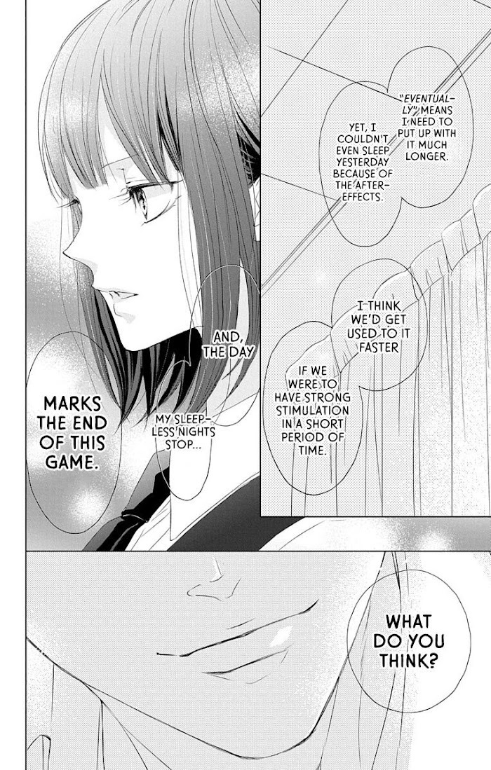 Read GAME -in High School- Manga Online