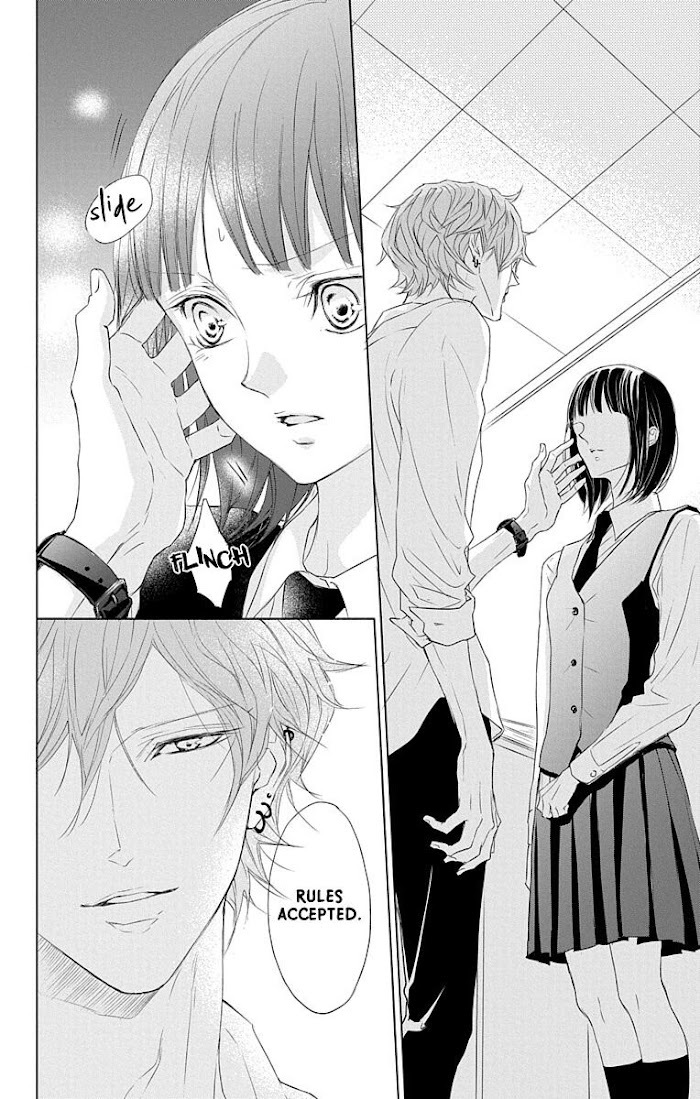 Read GAME -in High School- Manga Online