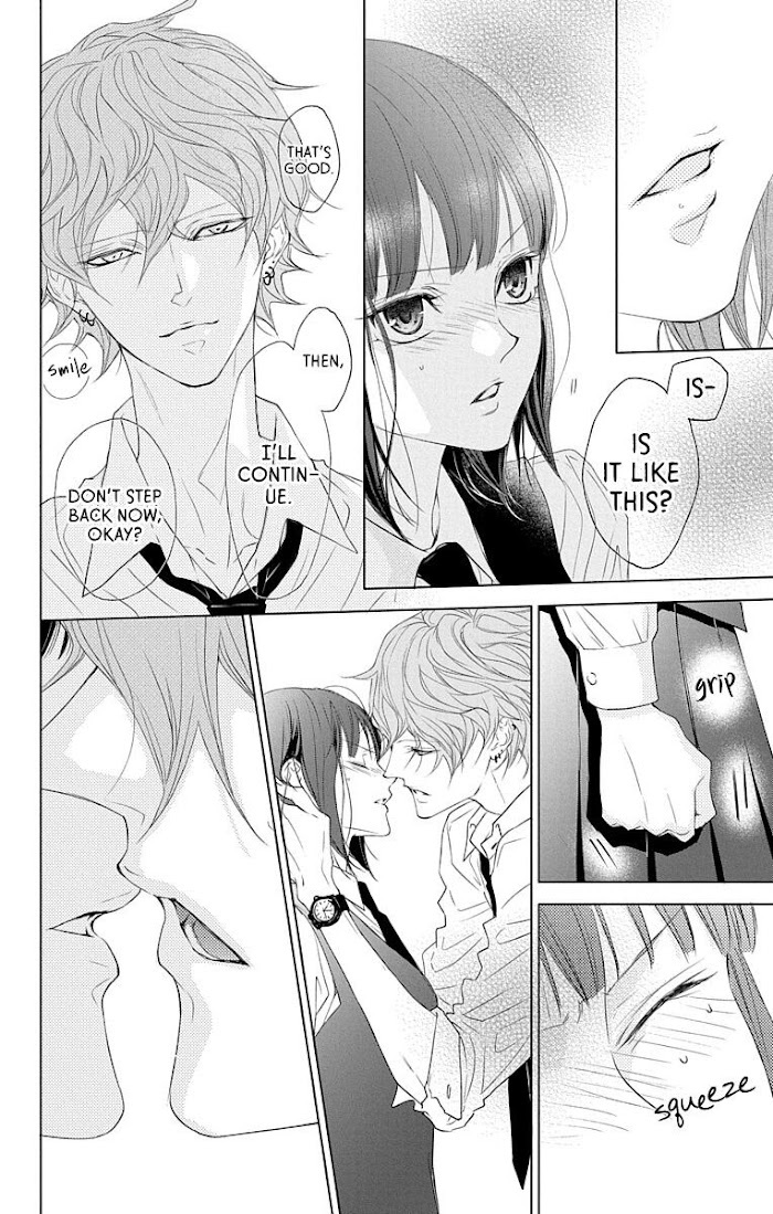 Read GAME -in High School- Manga Online