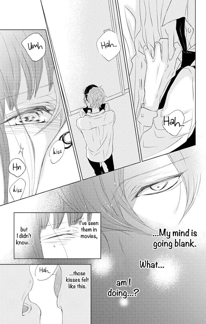 Read GAME -in High School- Manga Online