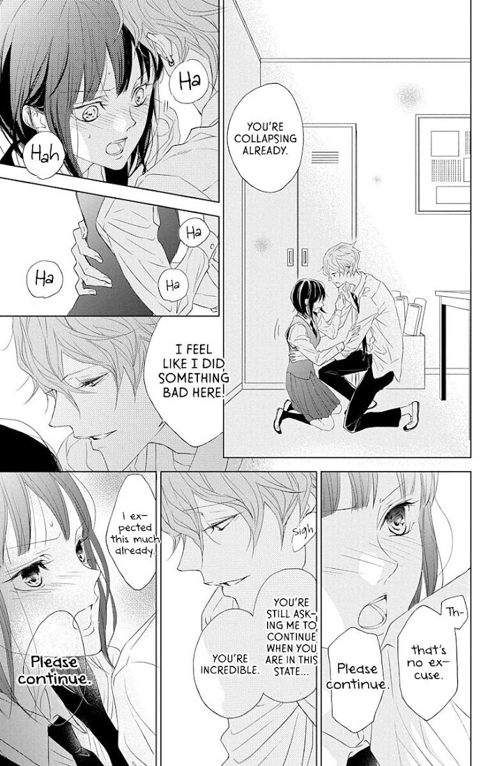 Read GAME -in High School- Manga Online