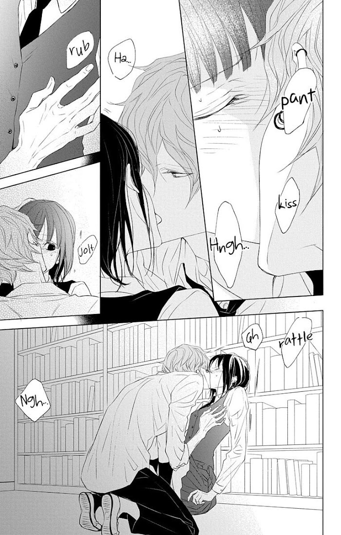 Read GAME -in High School- Manga Online