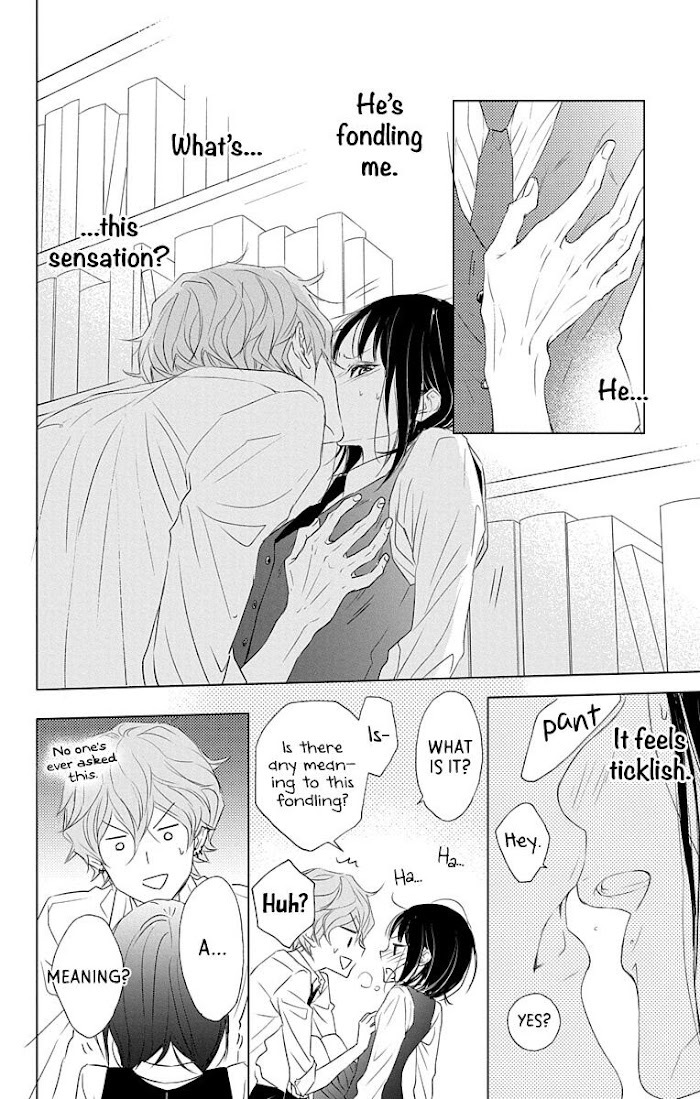 Read GAME -in High School- Manga Online