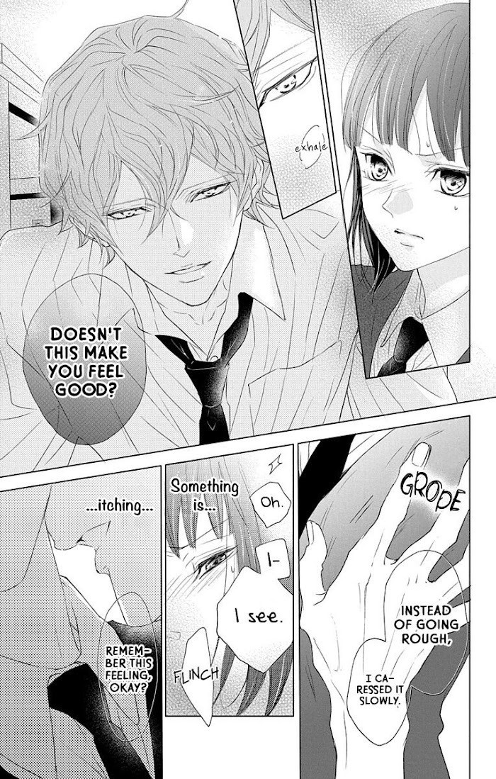 Read GAME -in High School- Manga Online