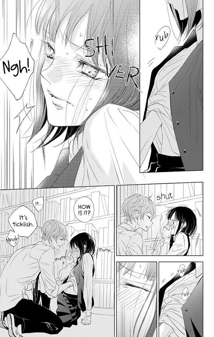 Read GAME -in High School- Manga Online