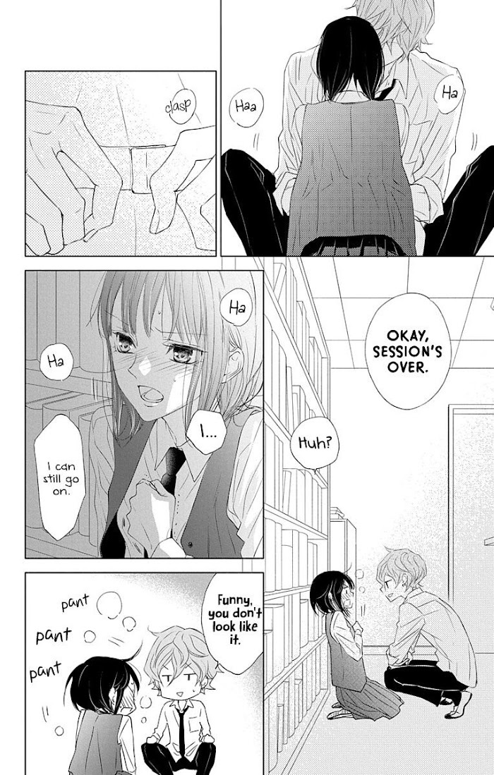 Read GAME -in High School- Manga Online