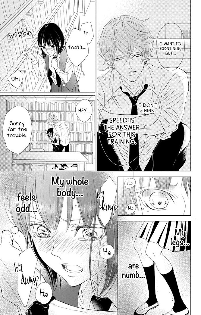 Read GAME -in High School- Manga Online