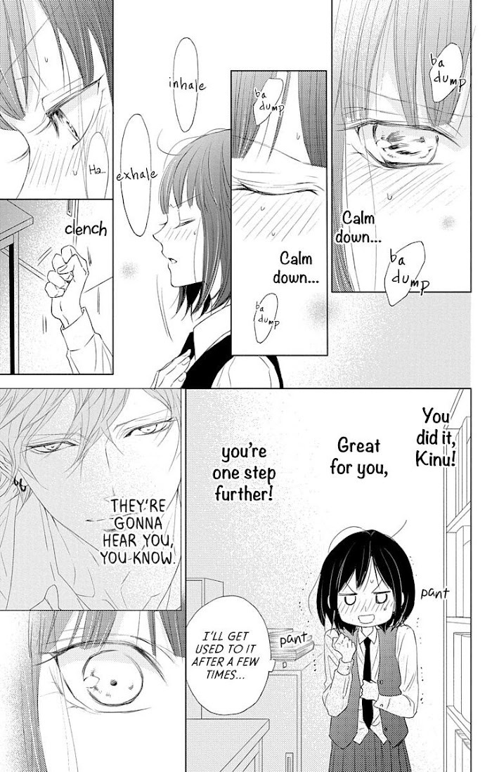 Read GAME -in High School- Manga Online